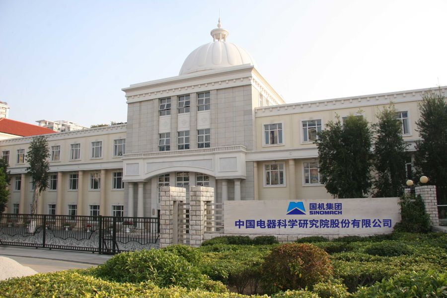 Guangzhou Kinte Electric Industrial Co., LTD
