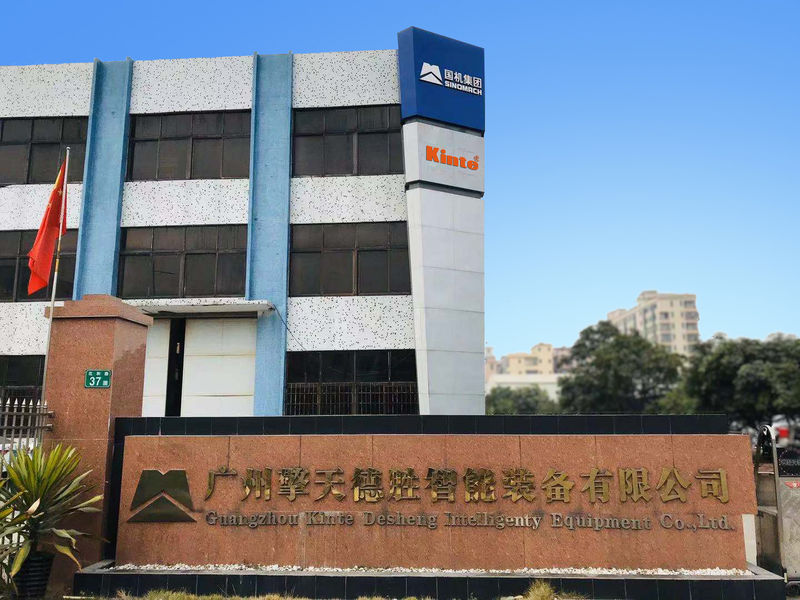 Guangzhou Kinte Electric Industrial Co., LTD manufacturer production line